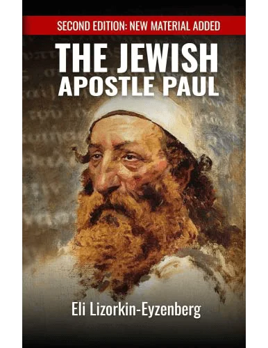The Jewish Apostle Paul
