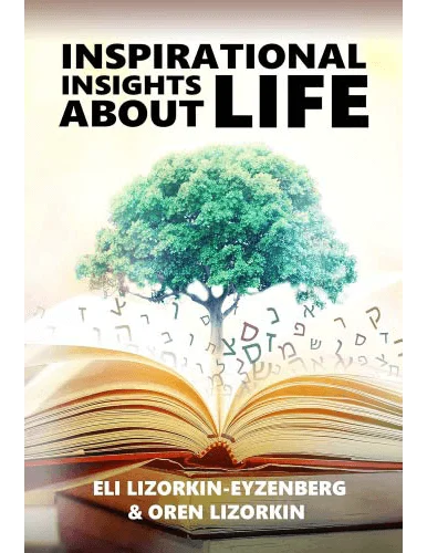 Inspirational Insights About Life